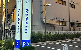 東横inn流山おおたかの森駅前